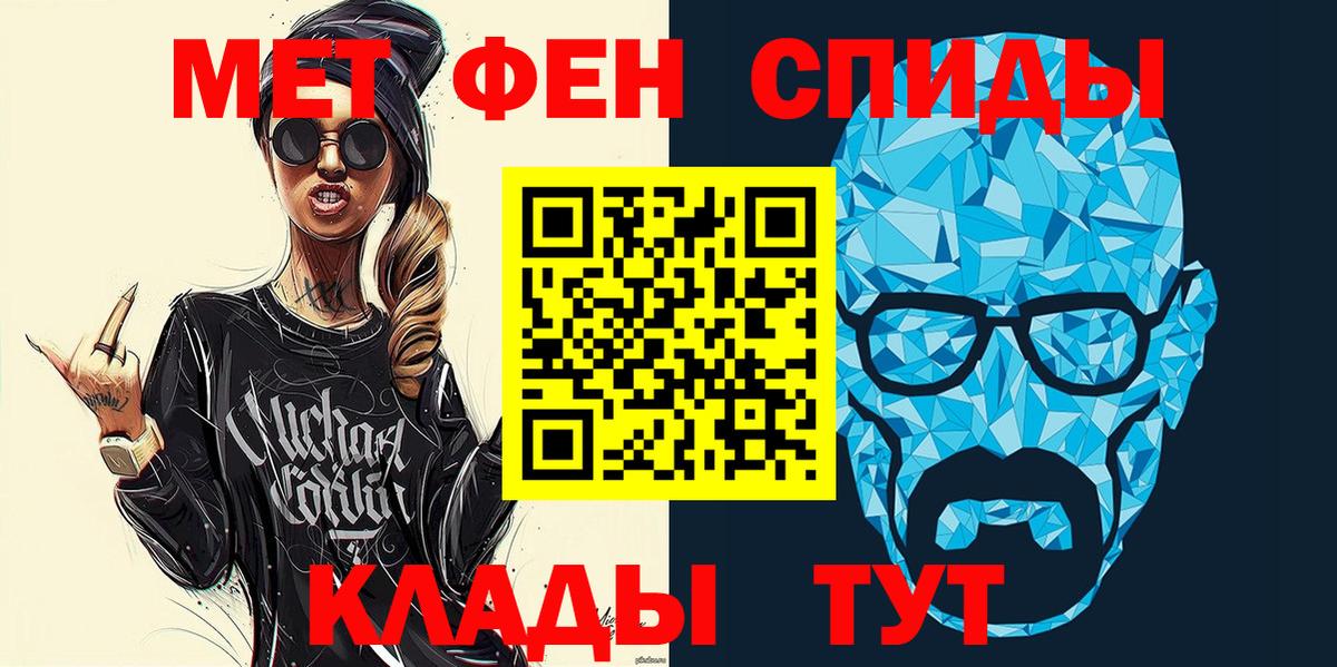 Amphetamine  Вход с VPN  Амфетамин  Amphetamine 98%  Артём 