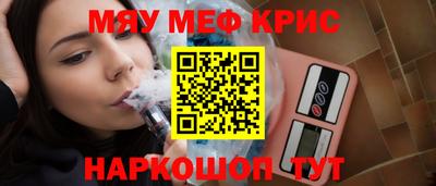ECSTASY Свободный