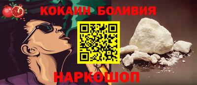ECSTASY Свободный