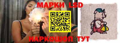 кокаин VHQ Севастополь