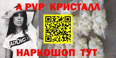 ECSTASY Свободный