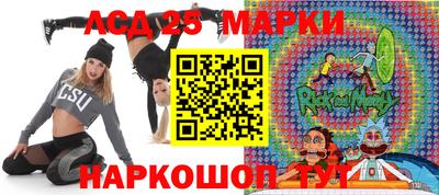 кокаин VHQ Севастополь