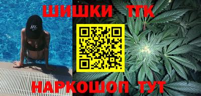 кокаин VHQ Севастополь