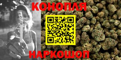 кокс Северобайкальск