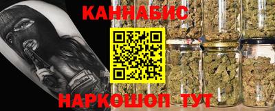 кокаин VHQ Севастополь