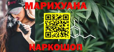 кокаин VHQ Севастополь