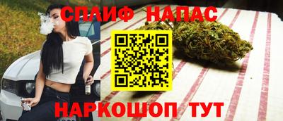 кокс Северобайкальск