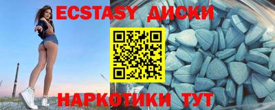 кокс Северобайкальск