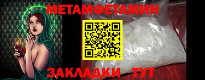 ECSTASY Свободный
