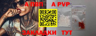 ECSTASY Свободный